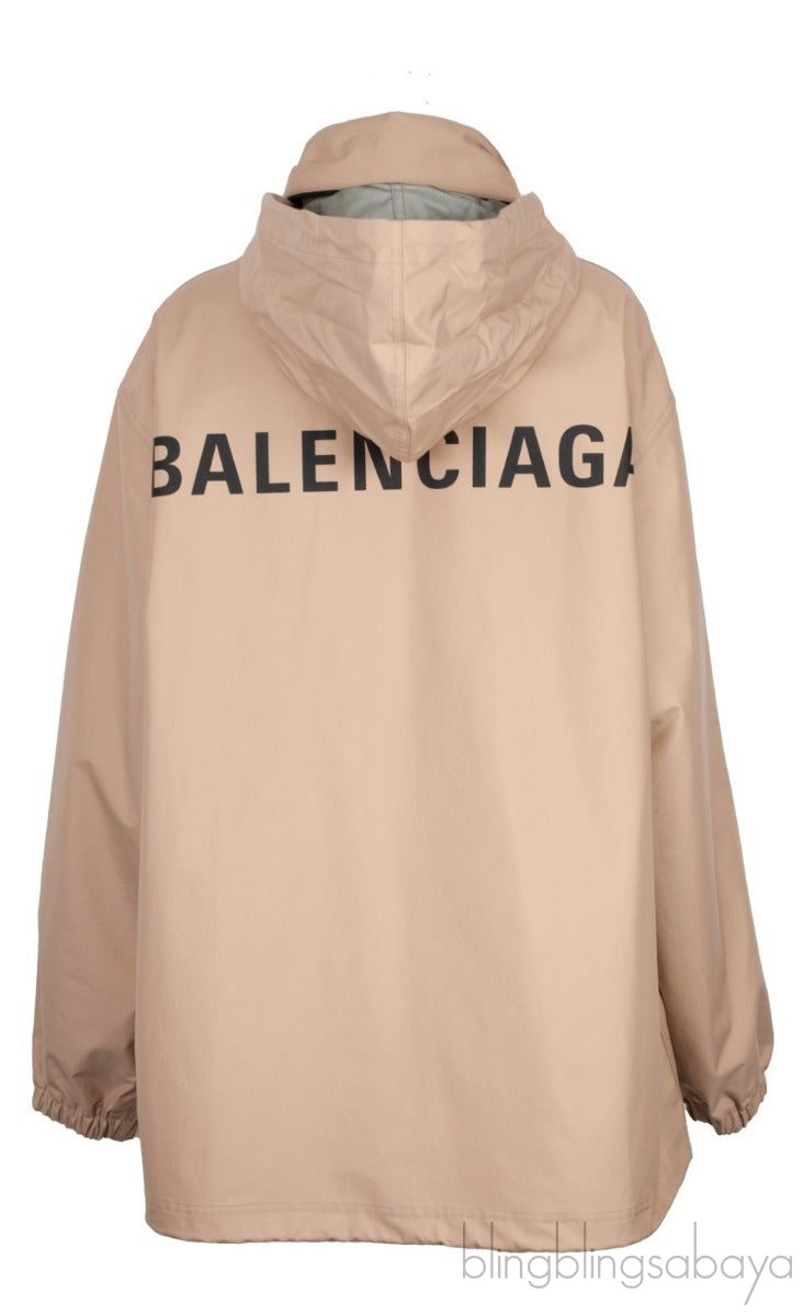 Beige Logo Hoodie Windbreaker