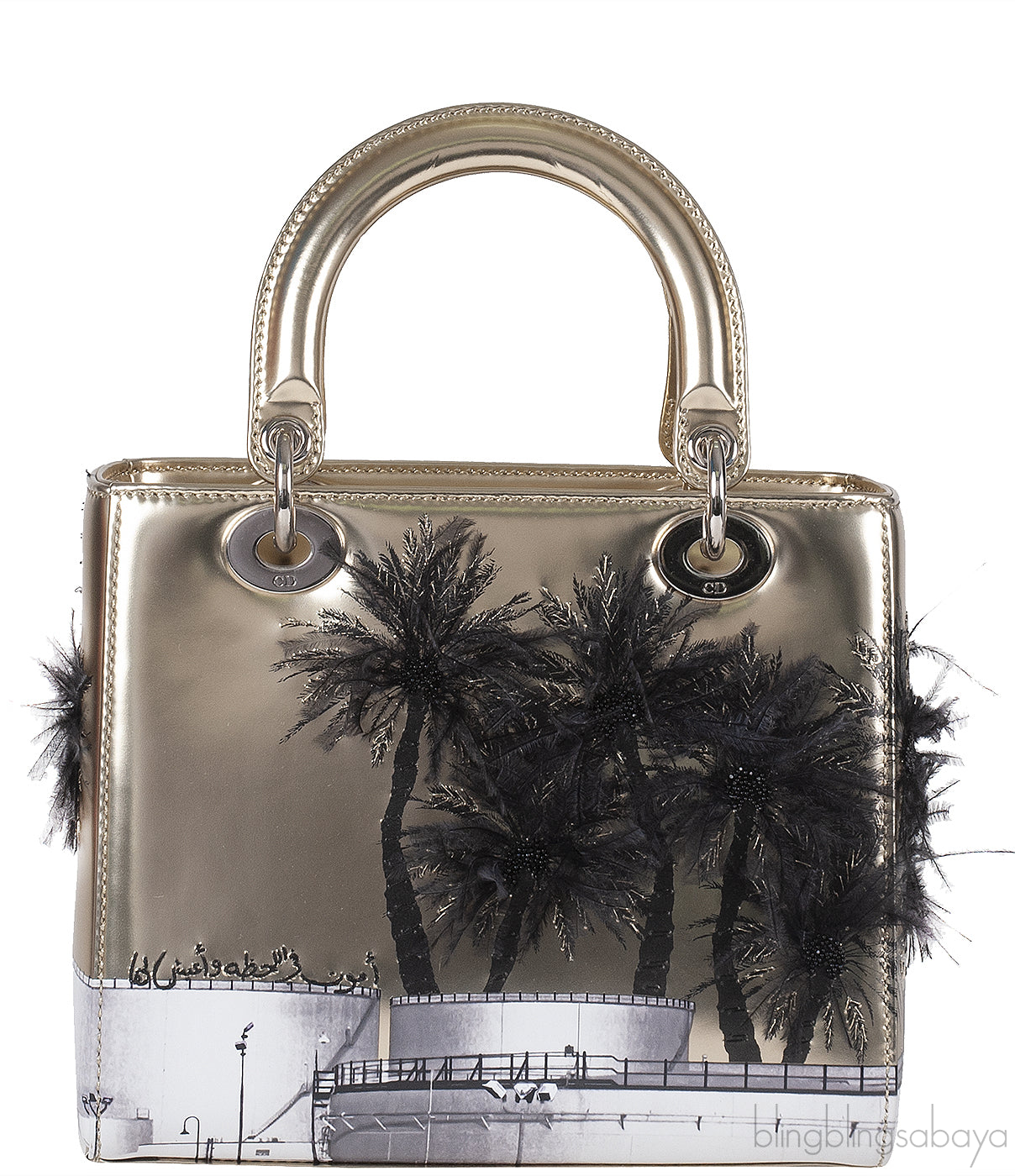 Christian Dior Lady Dior Art "Manal Aldowayan" Metallic Palm Art Bag