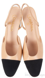 Beige Leather Cap Toe Slingback Shoes
