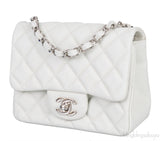 Mini Off-white Square Shoulder Bag