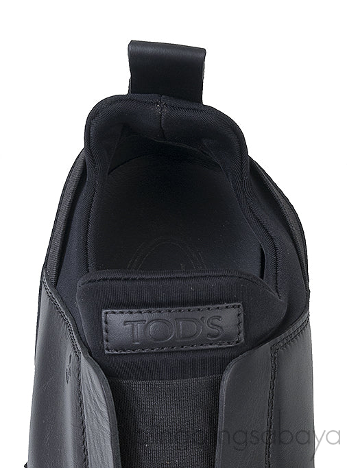 Black Trainer Sneakers