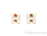 Pop-H Stud Earrings