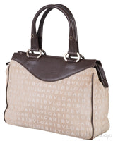 Logomania Beige Canvas Brown Leather Trim Bag