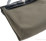 Hermes Herbag Zip PM Olive Green