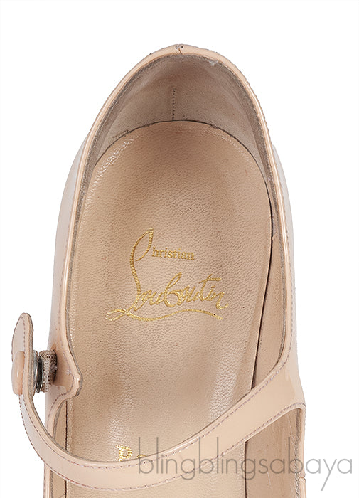 Beige Patent Peep Toe Heels