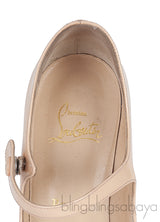Beige Patent Peep Toe Heels