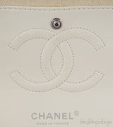 Beige Quilted Pearl Trim Double Flap*