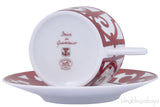 Balcon Guadalquivir 6 Tea Cup