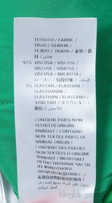 Plain Green Viscose Trouser