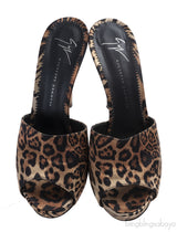 Giuseppe Zanotti Leopard Print Satin Mule Slides