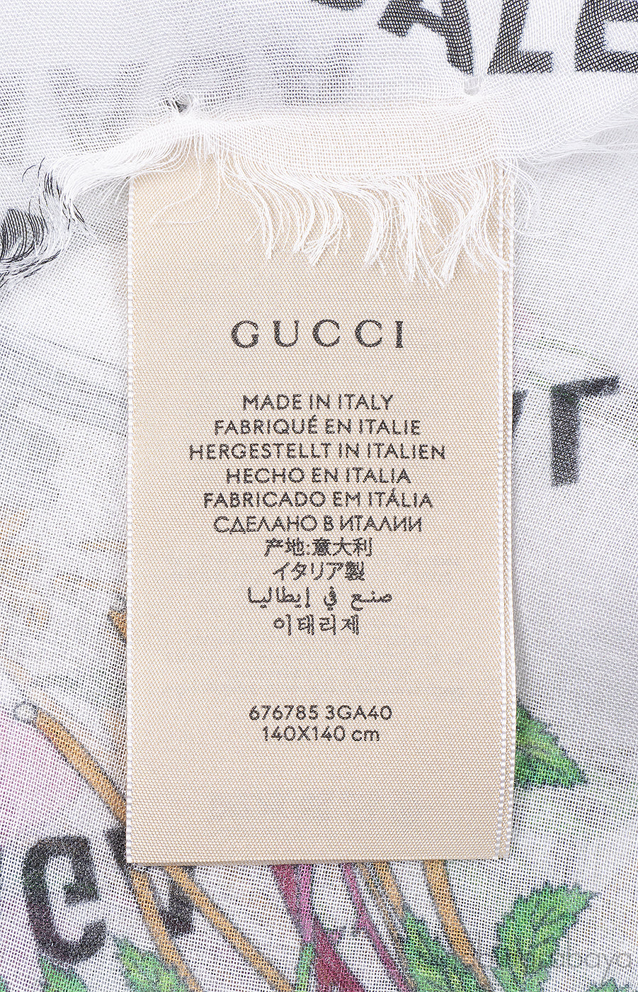 Gucci x Balenciaga The Hacker Project Flora Print Silk Scarf White