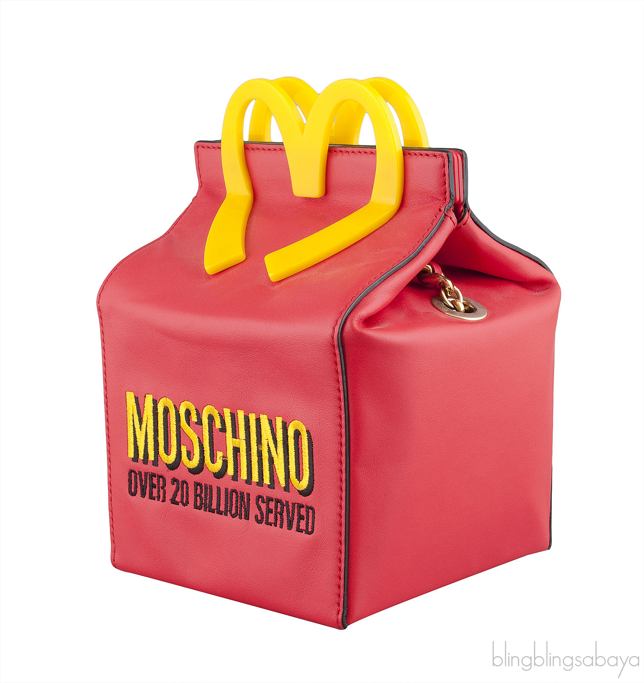 Mcdonalds Happy Meal Bag