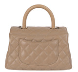 Chanel Coco Handle Caviar Beige Small Shoulder Bag