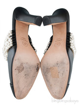Black Pearl Slide Mule