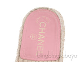 Pink Quilted Chain Slipper