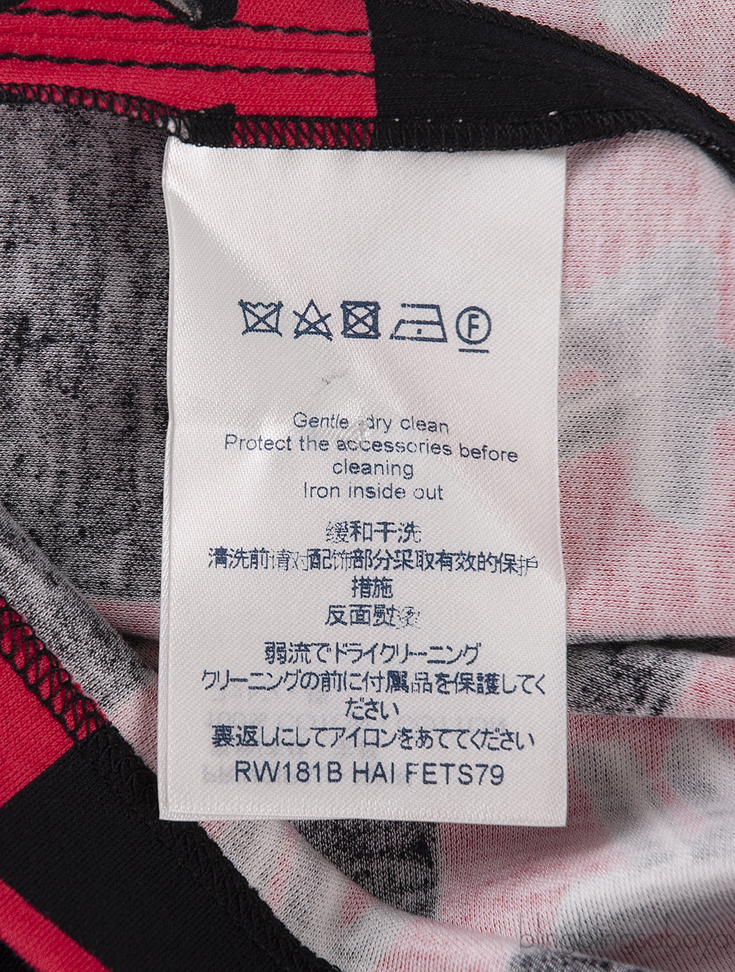 Logo Printed Chain Blouse