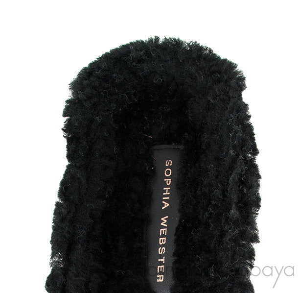 Lyla Gem Leopard Slide