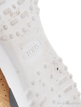 Tod\'s Brown Suede Sneakers