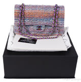 Chanel Purple Multicolor Tweed Medium Double Flap Bag