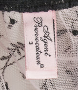 Light Pink Mesh See-through Camisole