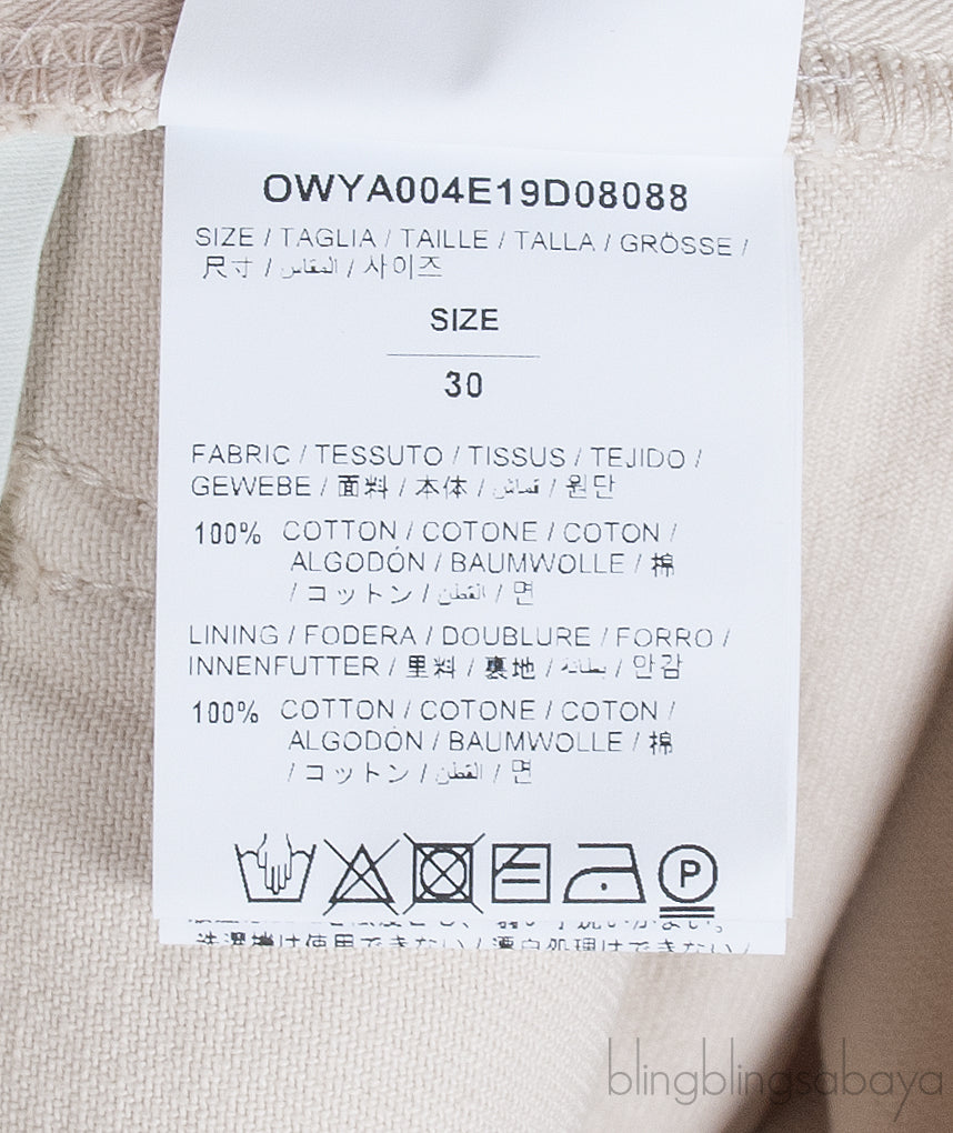 Off-White Zipper Track Jogger