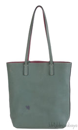 Moynat Quattro Reversible Bi-color Leather Tote