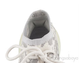 Yeezy Boost 380 \"Alien\"