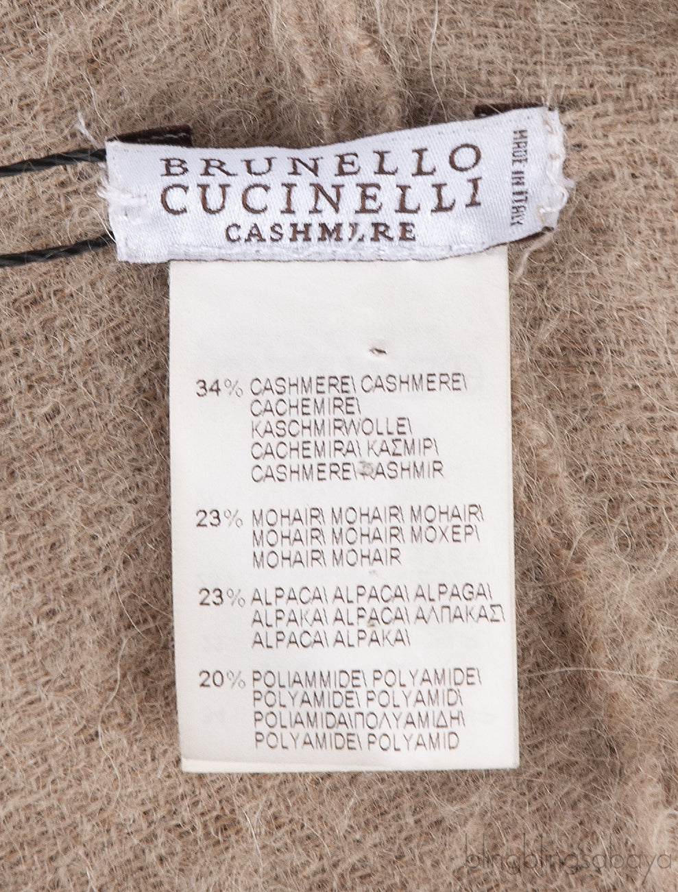 Brown Cashmere Blend Poncho