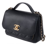 Chanel Business Affinity Black Grained Leather Bag Small