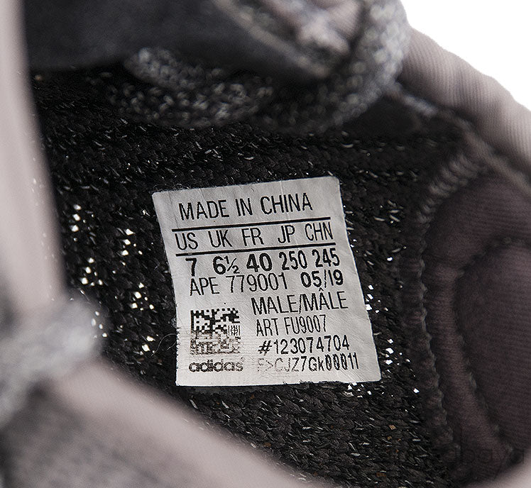 Yeezy Boost 350 V2 “Black Reflective”