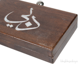 Shell Inlay Wood Clutch