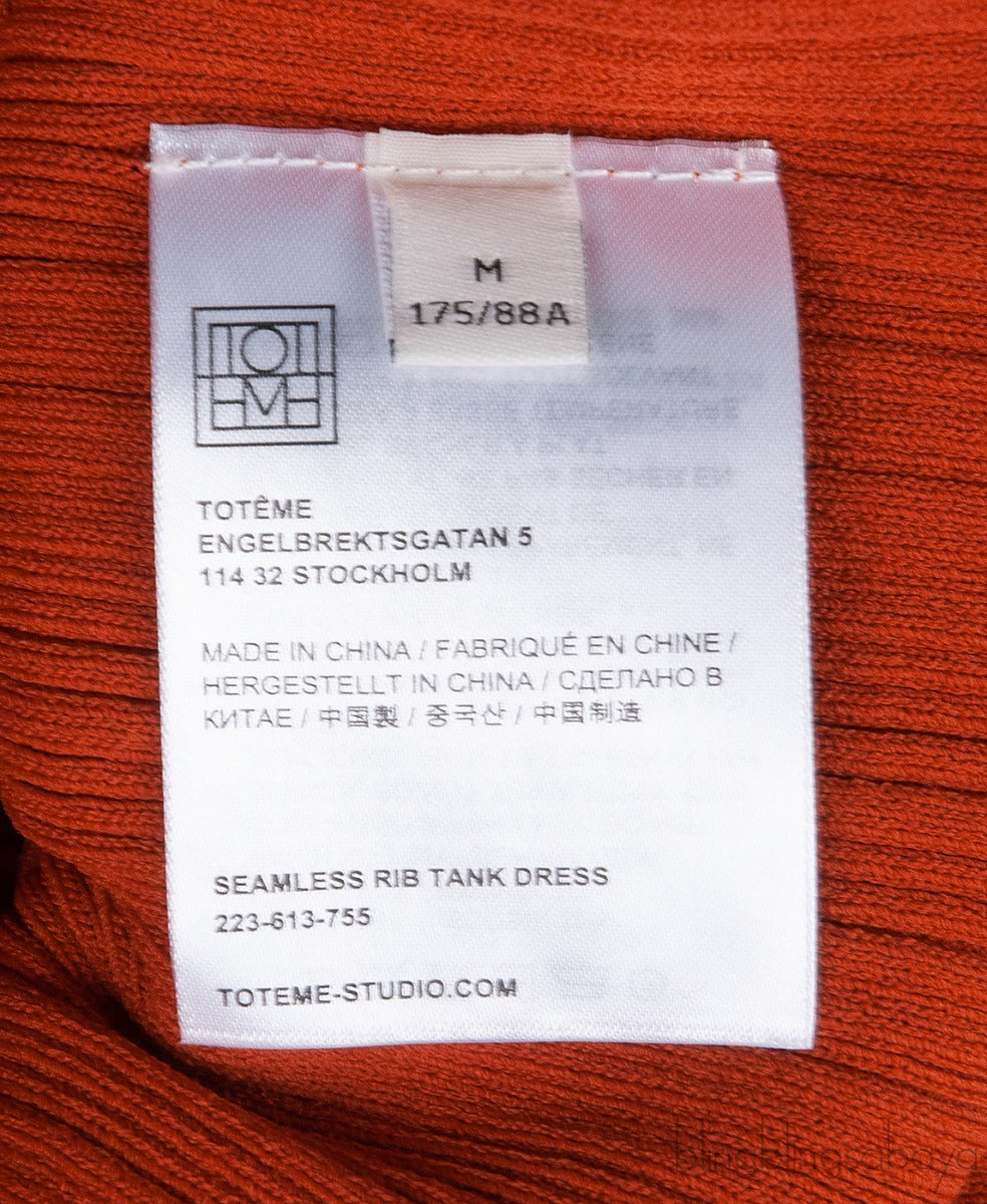 Seamless Ribbed Tank Dress