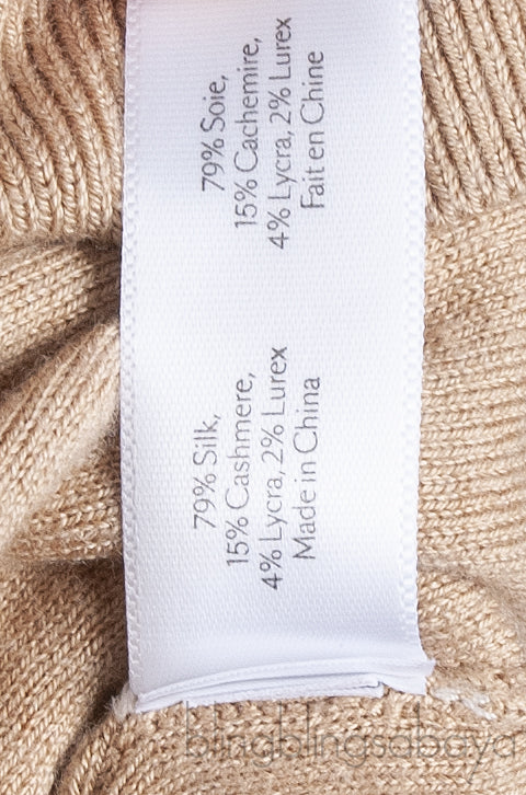 Silk & Cashmere Blend Tracksuit