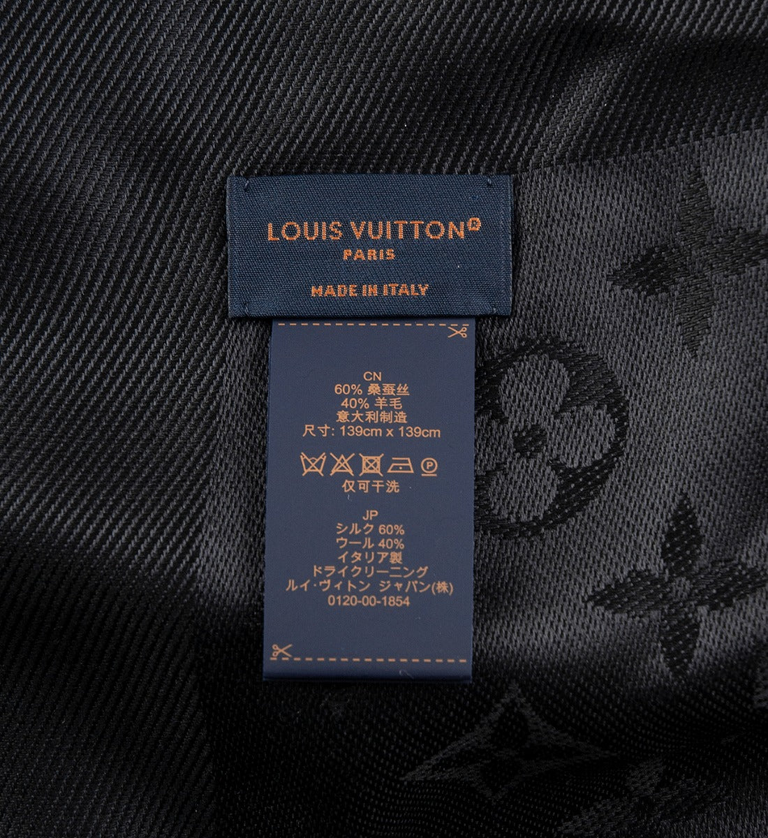 Black Classique Monogram Shawl