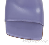 Lilac Stretch Leather Sandals