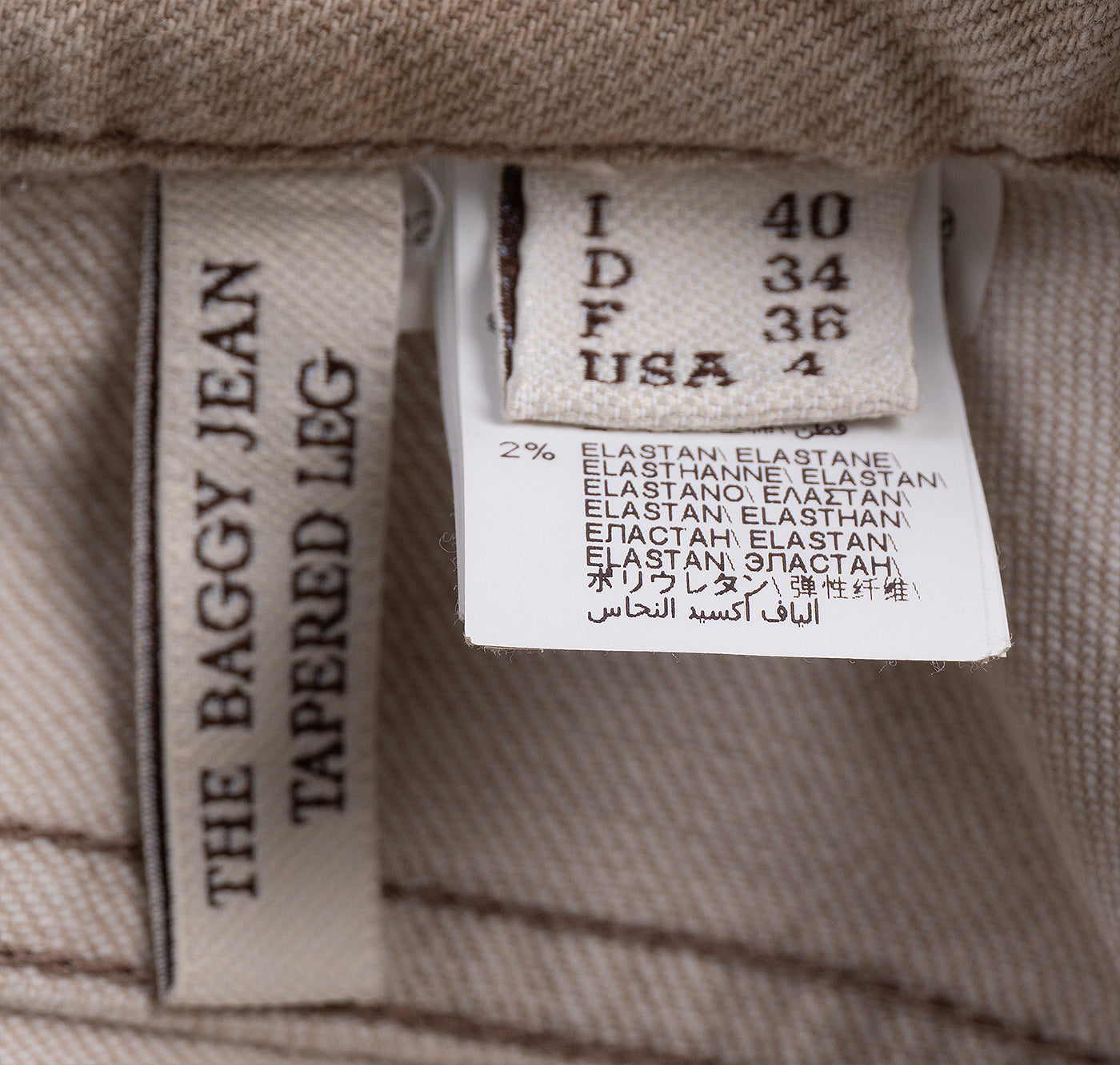 Brunello Cucinelli The Baggy Jean Tapered Leg S