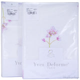 Jetaime Parme Beddings