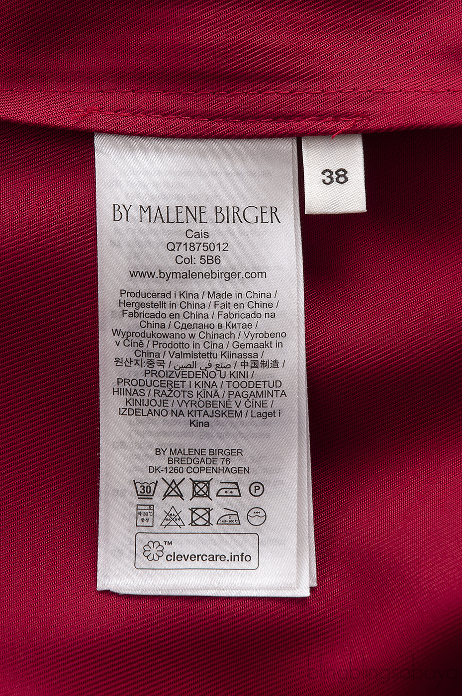 By Malene Birger Burgundy Caftan Dress