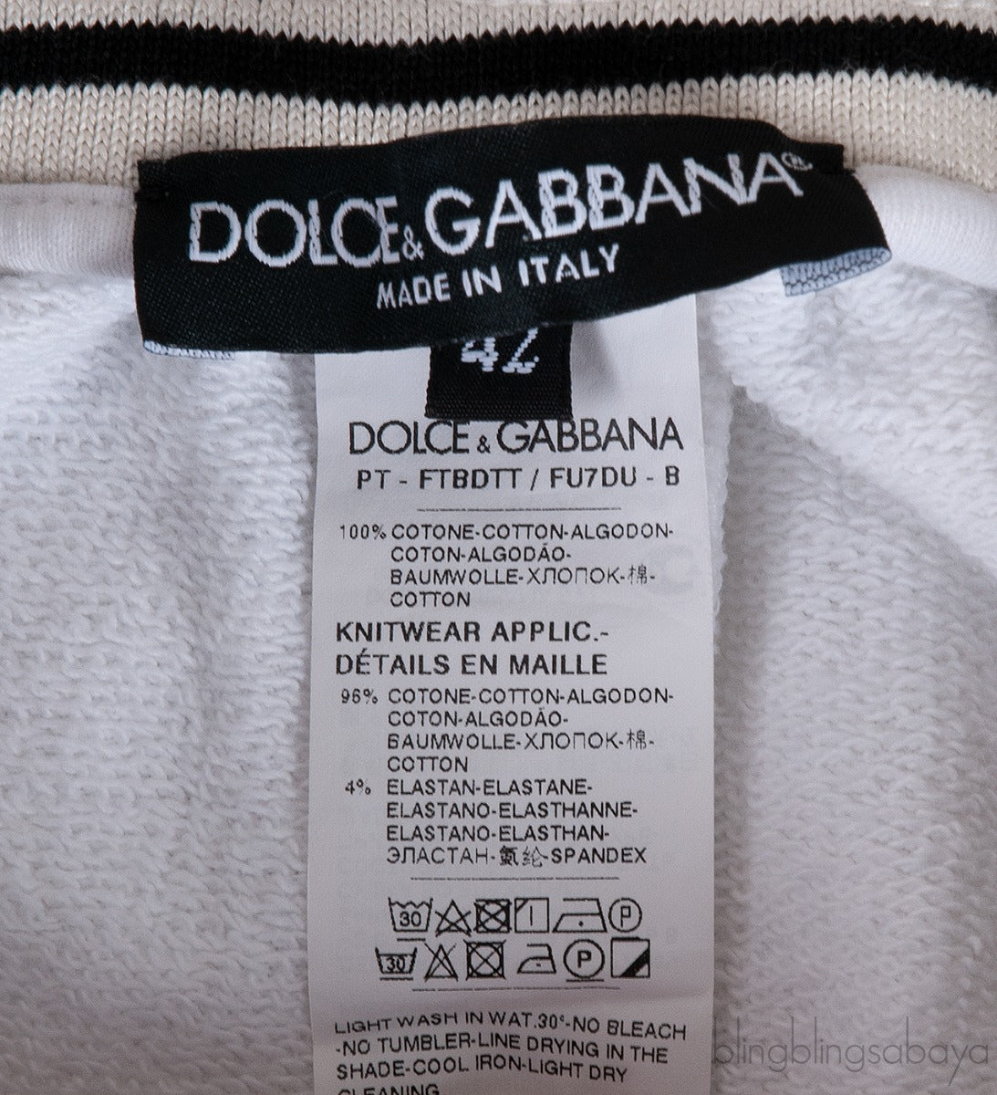 White Logo Jogger