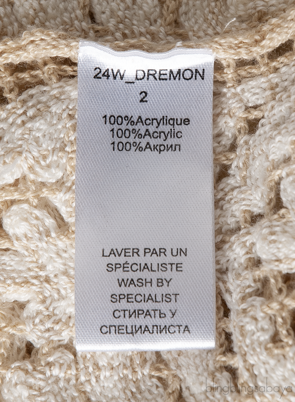 Mes Demoiselles Dremon Dreaming Ivory Kimono
