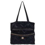 Chanel Nylon Grosgrain Large Lifestyle Pouch with Foldable Tote Bag