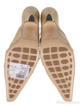 Beige Patent Leather Bunny Mules