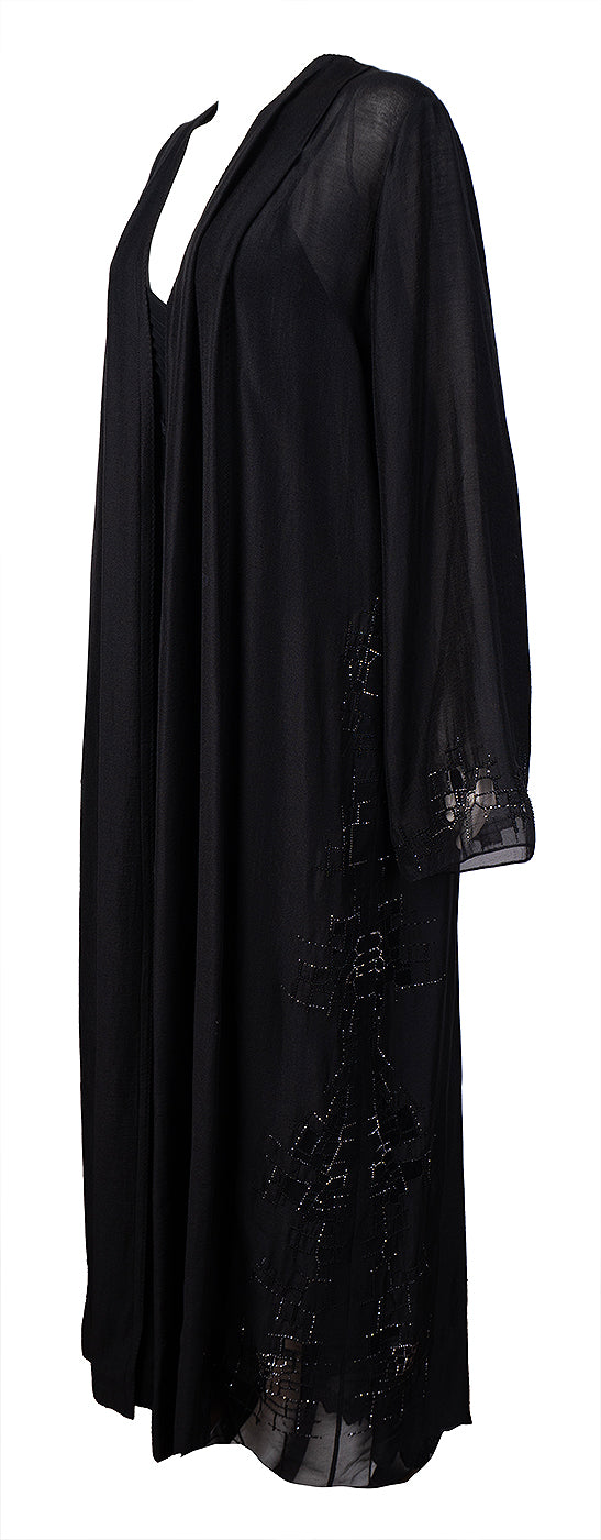Mauzan Silver & Black Beads Mesh Trim Abaya
