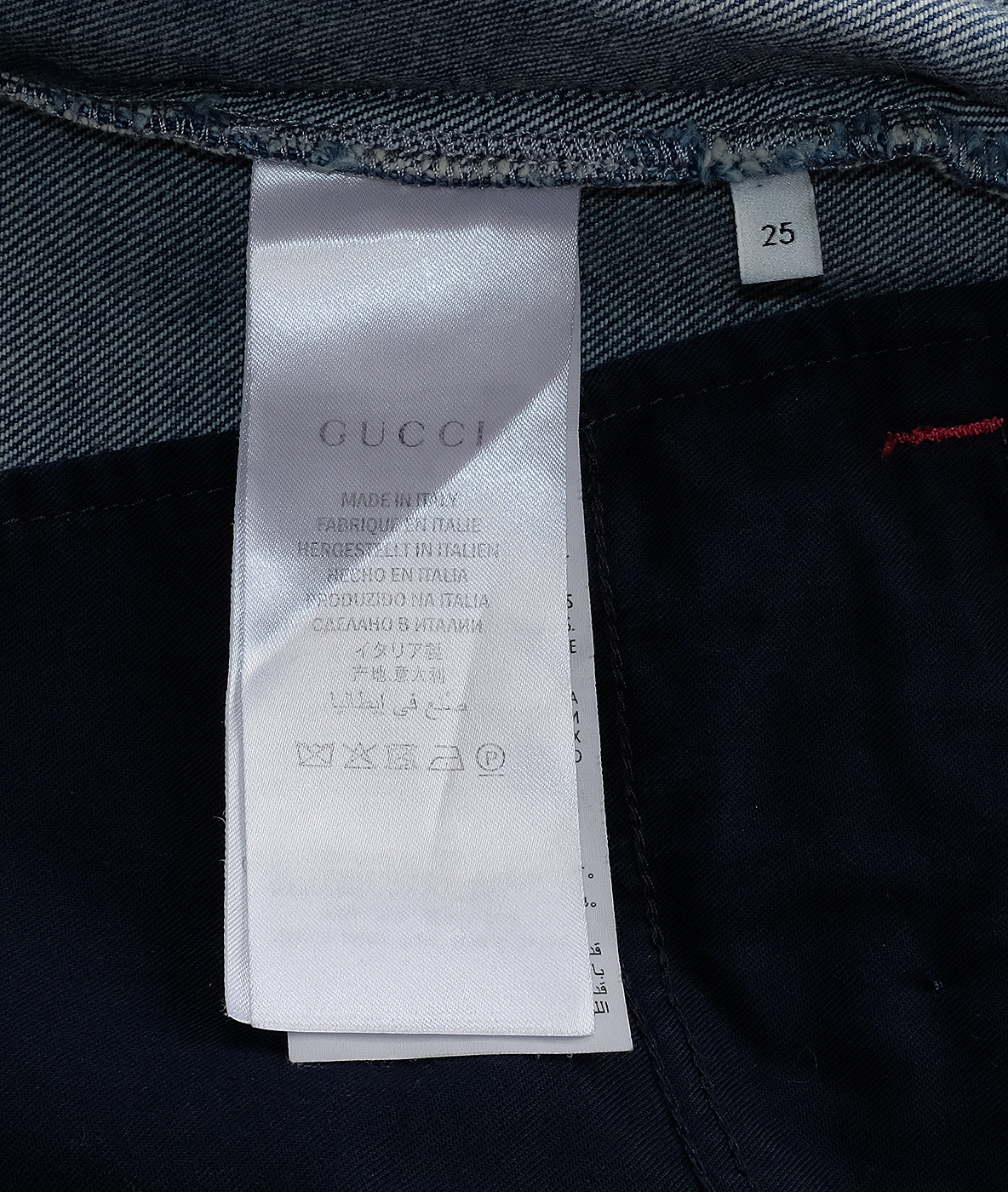 Gucci Blue Denim Wide Leg Trouser.