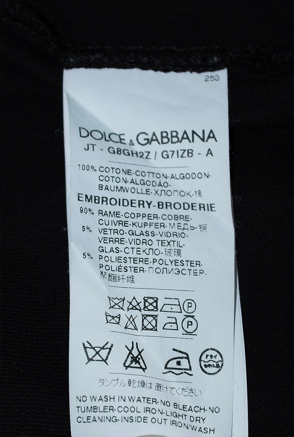 Dolce & Gabbana Black Patch T-shirt