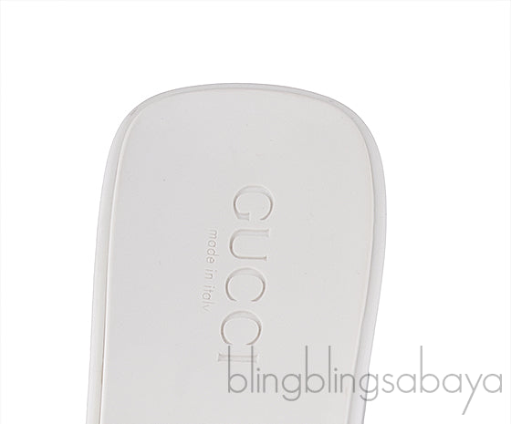 White Rubber Slide Sandals