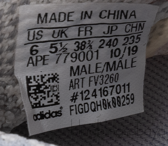 Adidas Yeezy 380 \"Alien\" Sneakers