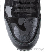 Camouflage Rockrunner Sneaker