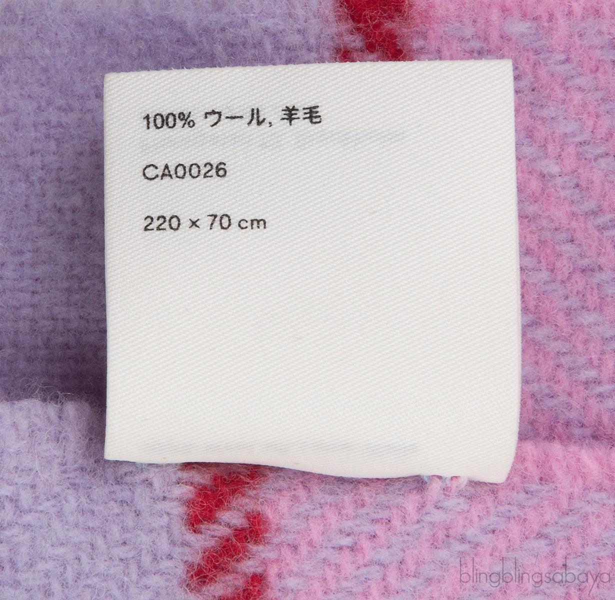 Pink Checkered Wool Scarf