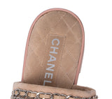 Chanel Beige Suede & Chain Sandals